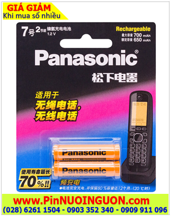 Pin sạc điện thoại bàn không dây Panasonic BK-4LADW , AAA650mAh 1.2v chính hãng _Vỉ 2viên